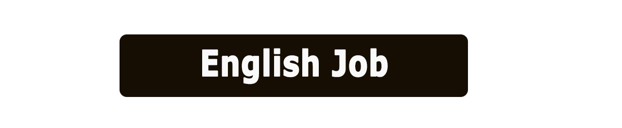 English Job